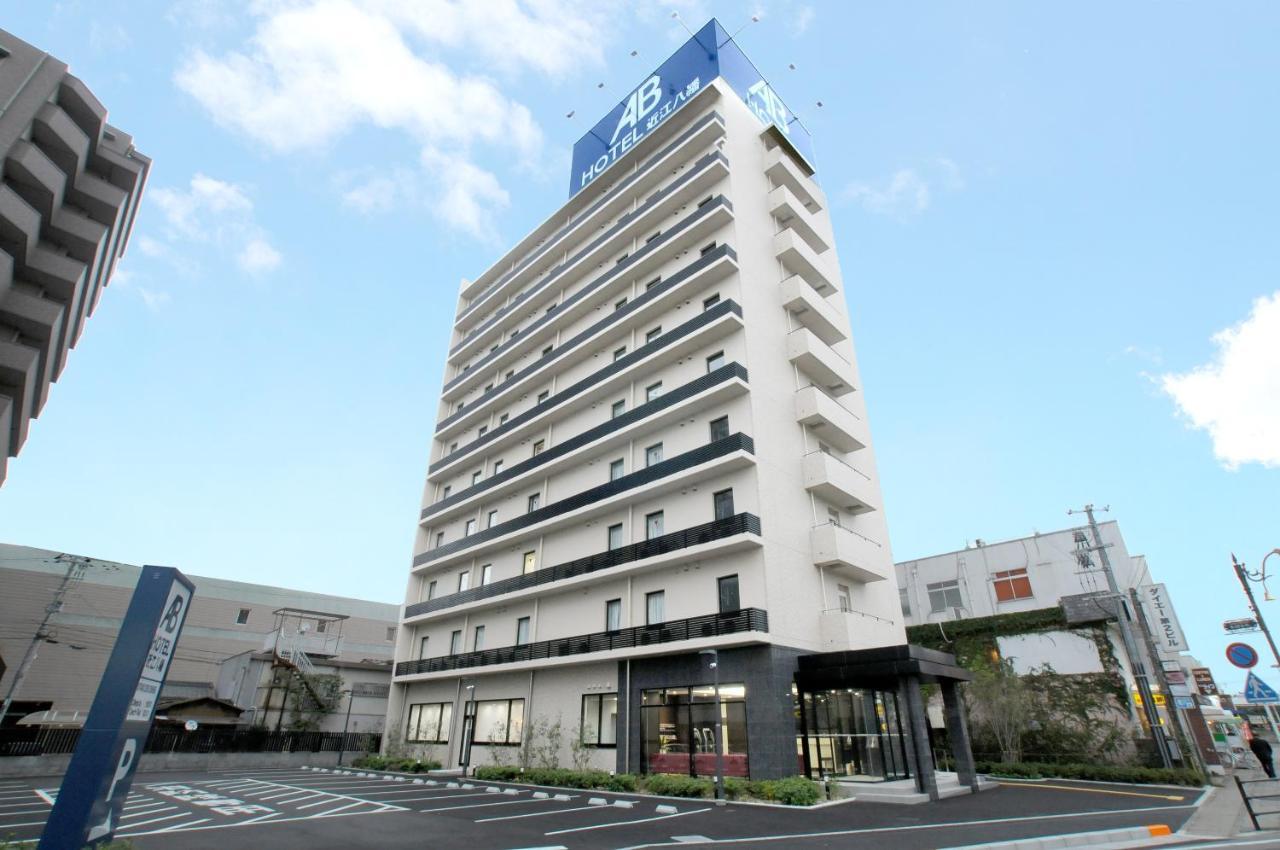 Ab Hotel Omihachiman Luaran gambar