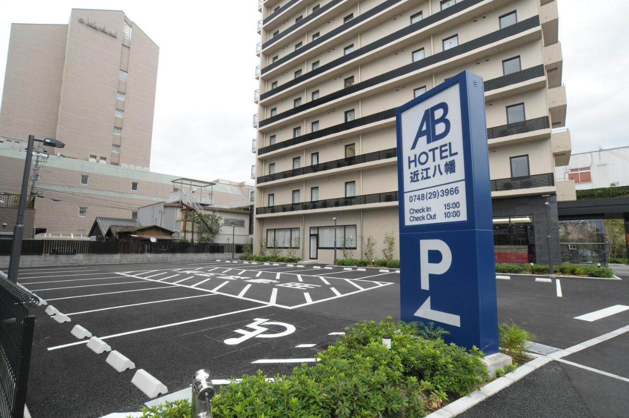 Ab Hotel Omihachiman Luaran gambar