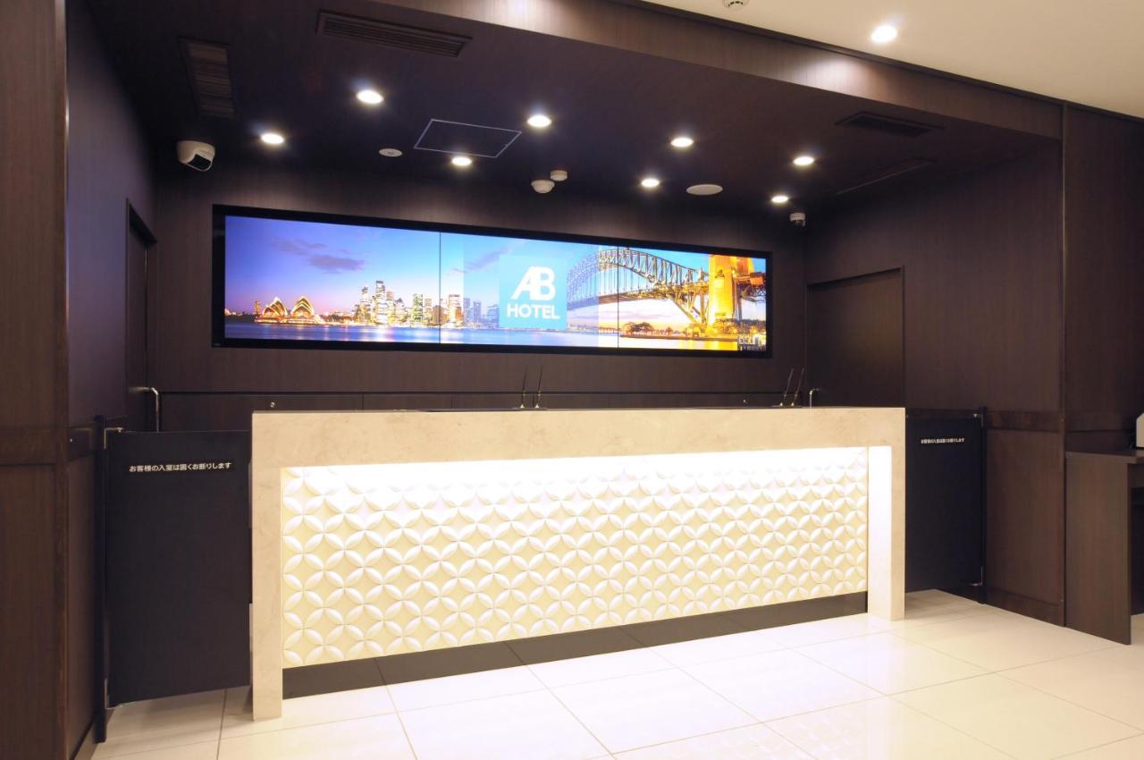 Ab Hotel Omihachiman Luaran gambar